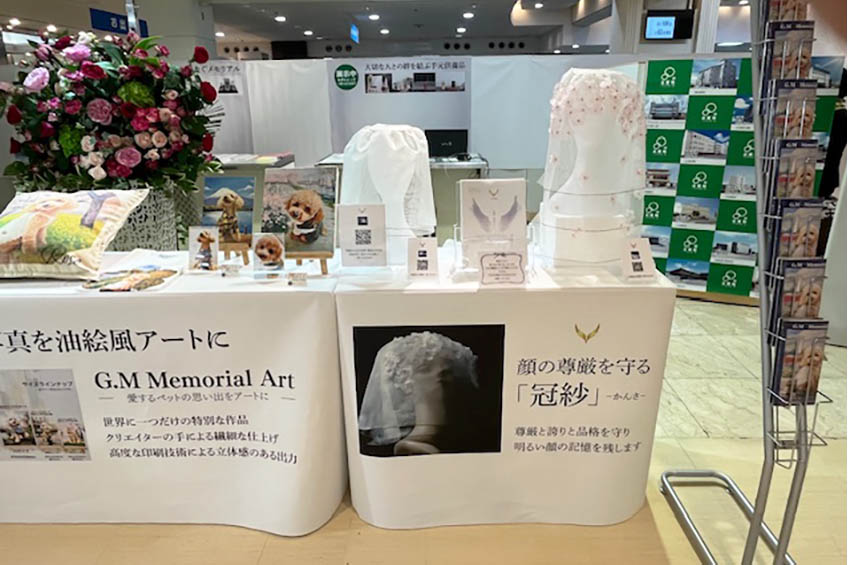 京都高島屋の冠紗展示風景
